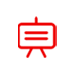 實戰(zhàn)網絡營銷培訓