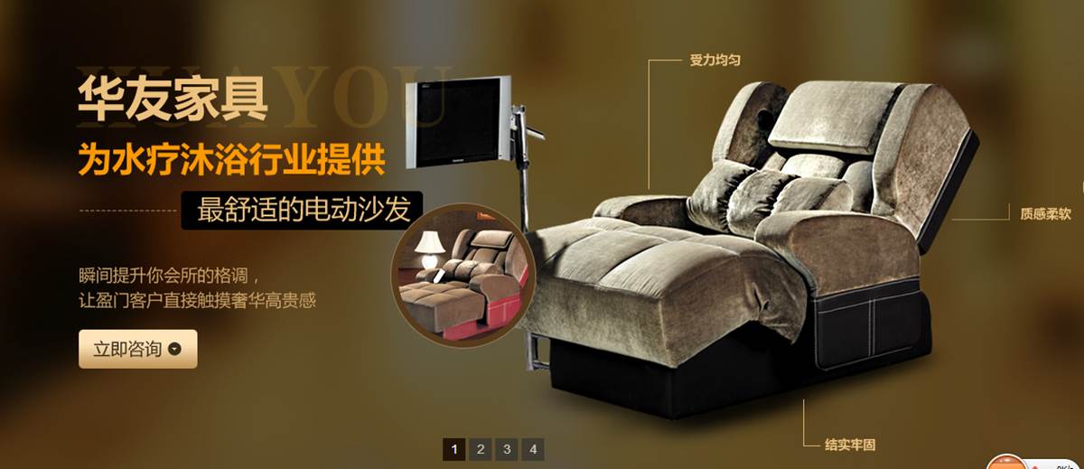 深圳營銷型網(wǎng)站案例