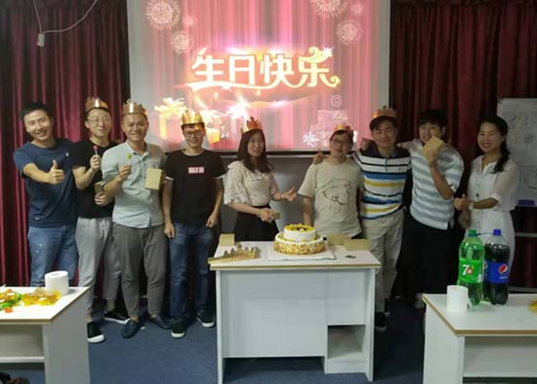 生日同慶，快樂(lè)同享，一起緣定深度網(wǎng)！