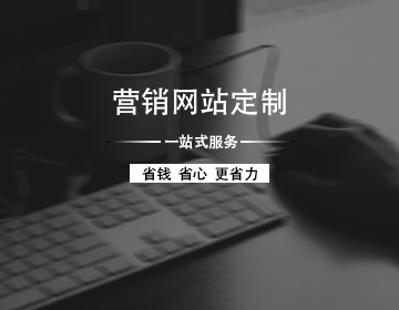 深度網(wǎng)怎么樣?想了解必看，錯(cuò)過(guò)了就是您的損失！