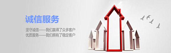 廣州營銷型網(wǎng)站建設